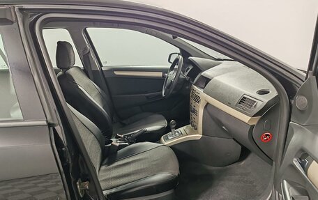 Opel Astra H, 2008 год, 555 000 рублей, 20 фотография