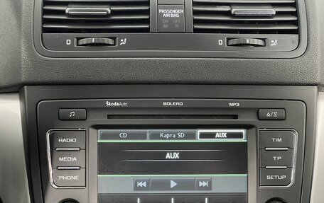 Skoda Yeti I рестайлинг, 2012 год, 750 000 рублей, 17 фотография