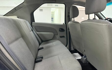 Renault Logan I, 2009 год, 268 000 рублей, 7 фотография