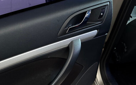 Skoda Octavia, 2011 год, 937 000 рублей, 12 фотография