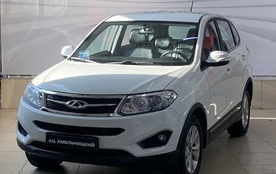 Chery Tiggo 5 I рестайлинг, 2015 год, 600 000 рублей, 1 фотография