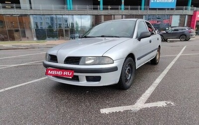 Mitsubishi Carisma I, 2003 год, 300 000 рублей, 1 фотография