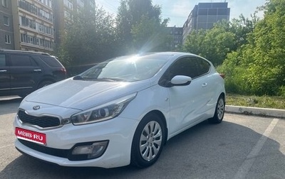 KIA cee'd III, 2013 год, 1 050 000 рублей, 1 фотография
