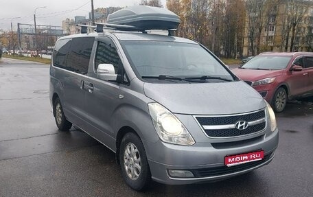 Hyundai Grand Starex Grand Starex I рестайлинг 2, 2011 год, 1 500 000 рублей, 1 фотография