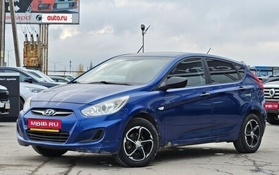 Hyundai Solaris II рестайлинг, 2011 год, 441 000 рублей, 1 фотография