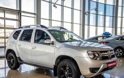 Renault Duster I рестайлинг, 2015 год, 1 098 000 рублей, 1 фотография