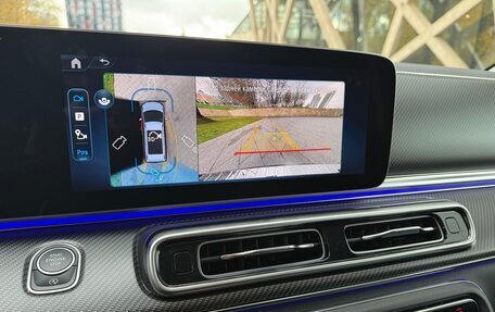 Mercedes-Benz V-Класс, 2024 год, 13 800 000 рублей, 12 фотография