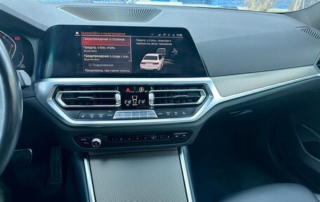 BMW 3 серия, 2021 год, 4 000 000 рублей, 27 фотография