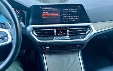 BMW 3 серия, 2021 год, 4 000 000 рублей, 28 фотография