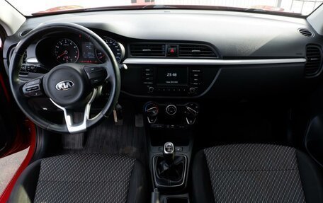 KIA Rio IV, 2018 год, 1 475 000 рублей, 9 фотография