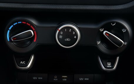 KIA Rio IV, 2018 год, 1 475 000 рублей, 17 фотография