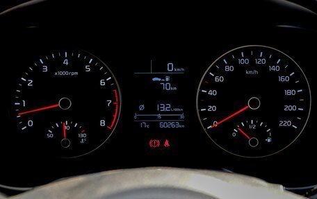 KIA Rio IV, 2018 год, 1 475 000 рублей, 18 фотография