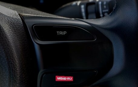 KIA Rio IV, 2018 год, 1 475 000 рублей, 20 фотография