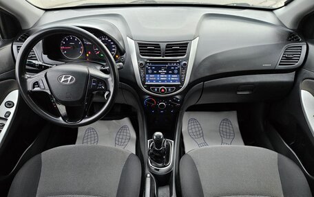 Hyundai Solaris II рестайлинг, 2011 год, 441 000 рублей, 7 фотография