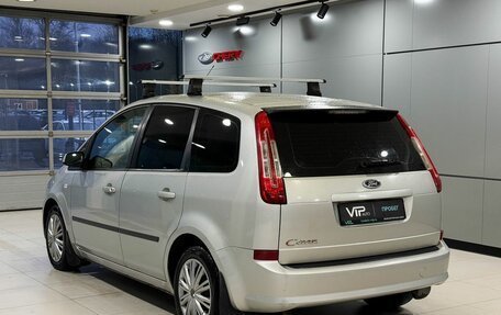 Ford C-MAX I рестайлинг, 2008 год, 765 000 рублей, 4 фотография