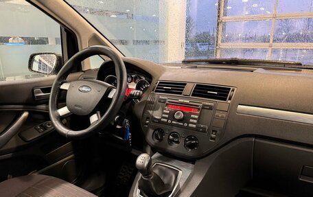 Ford C-MAX I рестайлинг, 2008 год, 765 000 рублей, 7 фотография