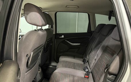 Ford C-MAX I рестайлинг, 2008 год, 765 000 рублей, 8 фотография