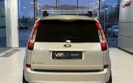 Ford C-MAX I рестайлинг, 2008 год, 765 000 рублей, 5 фотография