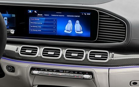 Mercedes-Benz GLS AMG, 2025 год, 30 900 000 рублей, 20 фотография