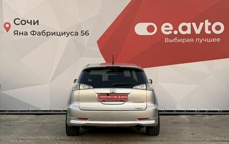 Toyota Caldina, 2005 год, 900 000 рублей, 5 фотография