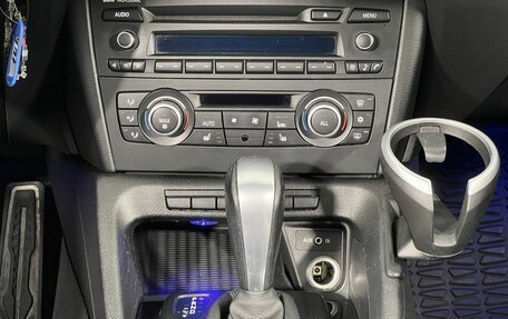 BMW X1, 2010 год, 1 020 000 рублей, 18 фотография