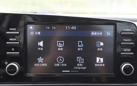 Hyundai Elantra, 2025 год, 2 130 000 рублей, 12 фотография