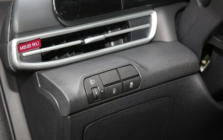 Hyundai Elantra, 2025 год, 2 130 000 рублей, 13 фотография