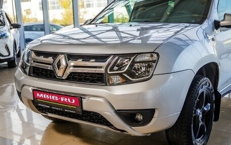 Renault Duster I рестайлинг, 2015 год, 1 098 000 рублей, 10 фотография