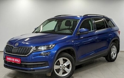 Skoda Kodiaq I, 2021 год, 2 550 000 рублей, 1 фотография