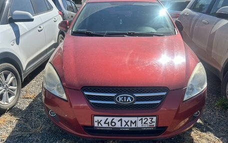 KIA cee'd I рестайлинг, 2008 год, 613 800 рублей, 1 фотография