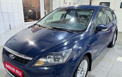 Ford Focus II рестайлинг, 2011 год, 790 000 рублей, 1 фотография