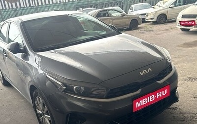 KIA Cerato IV, 2021 год, 2 153 800 рублей, 1 фотография