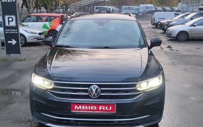 Volkswagen Tiguan II, 2021 год, 3 500 000 рублей, 1 фотография