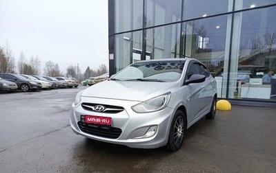 Hyundai Solaris II рестайлинг, 2011 год, 598 900 рублей, 1 фотография
