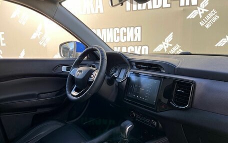 Chery Tiggo 4 I рестайлинг, 2021 год, 1 290 000 рублей, 26 фотография
