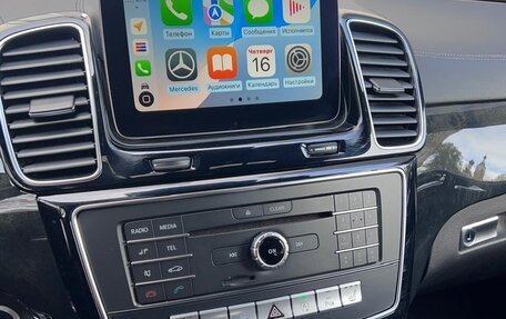 Mercedes-Benz GLS, 2017 год, 5 800 000 рублей, 7 фотография