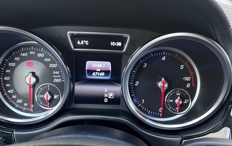 Mercedes-Benz GLS, 2017 год, 5 800 000 рублей, 10 фотография