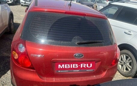 KIA cee'd I рестайлинг, 2008 год, 613 800 рублей, 2 фотография