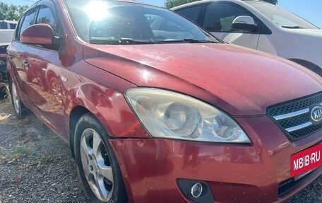 KIA cee'd I рестайлинг, 2008 год, 613 800 рублей, 3 фотография