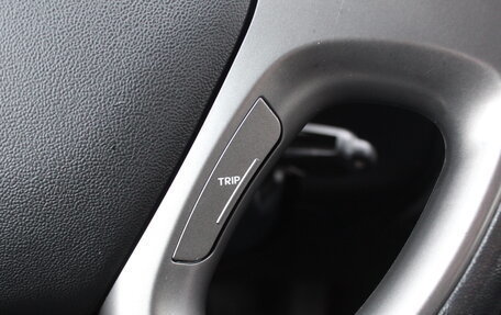 Hyundai ix35 I рестайлинг, 2014 год, 1 350 000 рублей, 13 фотография