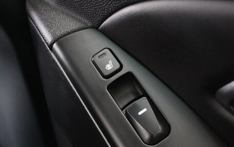 Hyundai ix35 I рестайлинг, 2014 год, 1 350 000 рублей, 22 фотография