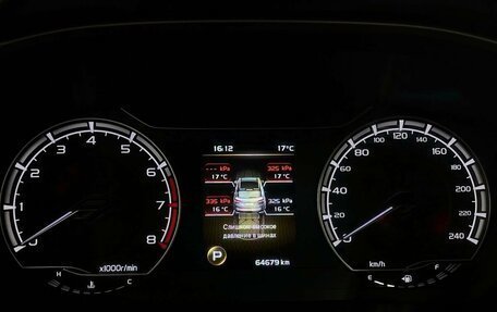 Geely Coolray I, 2021 год, 1 700 000 рублей, 13 фотография