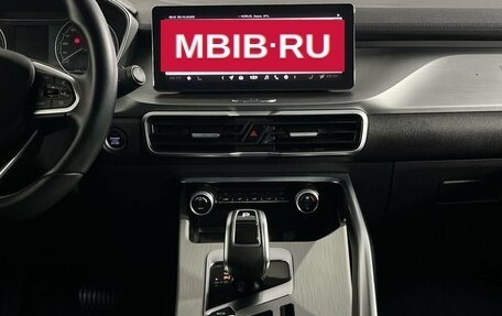 Geely Coolray I, 2021 год, 1 700 000 рублей, 11 фотография