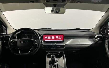 Geely Coolray I, 2021 год, 1 700 000 рублей, 7 фотография