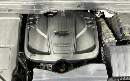 Geely Coolray I, 2021 год, 1 700 000 рублей, 21 фотография