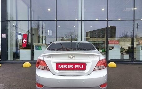 Hyundai Solaris II рестайлинг, 2011 год, 598 900 рублей, 7 фотография