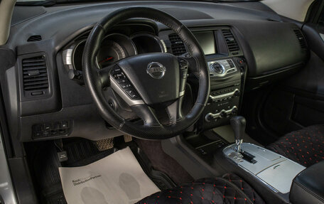 Nissan Murano, 2010 год, 1 369 000 рублей, 8 фотография