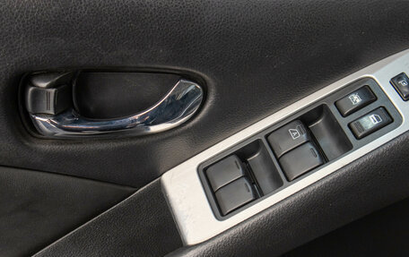 Nissan Murano, 2010 год, 1 369 000 рублей, 9 фотография