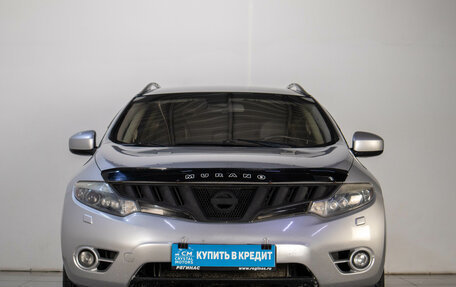 Nissan Murano, 2010 год, 1 369 000 рублей, 3 фотография