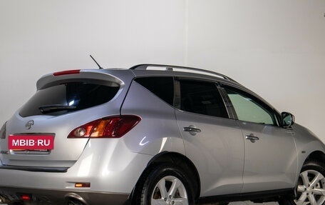 Nissan Murano, 2010 год, 1 369 000 рублей, 7 фотография